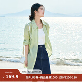 茵曼（INMAN）欧若风天丝薄开衫女装衬衫2026夏季新品长袖衬衣 经典款-浅绿色 M