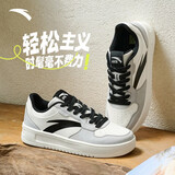 安踏轻松小白鞋丨板鞋男鞋秋冬新款休闲轻便百搭青少年学生运动鞋耐磨