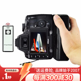 蒂森特（dste）适用于 D3000 竖拍手柄 可遥控 尼  D5000 康D40D D60单反相机