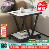 时黛家居（shidaijiaju）茶几简约轻奢家用客厅创意钢化玻璃小户型角几客厅卧室边几