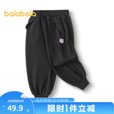 巴拉巴拉童装女童裤子儿童秋装小童宝宝时尚甜美休闲长裤 百搭黑90001 90 cm