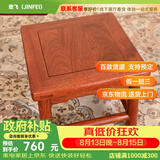 JINFEI 劲飞红木家具缅甸花梨（学名:大果紫檀）实木凳子 方凳 富贵凳 家用圆角实木小方凳小板凳 万代福等级