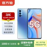 OPPO Reno4 Pro 5G手机 二手手机 安卓智能 国行 晶钻蓝 12G+256G