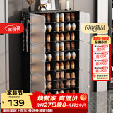 安尔雅 简易鞋柜经济型简约防尘小鞋架子多层组装塑料收纳柜玄关柜