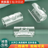 优多莲夹防跑床单被子跑床单夹卡口固定神器防止移动新款无针扣隐形夹