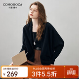科蒙博卡2025秋冬蝙蝠袖羊毛衫女装简约开衫外套宽松针织毛衣上衣 午夜黑 M