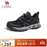 骆驼（CAMEL）男士网面透气户外涉水溯溪凉鞋运动休闲鞋 G14S307031 墨黑 41