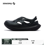 SAUCONY新款cradle yat夏季洞洞鞋缓震户外凉拖鞋徒步外穿 黑色 建议拍大半码或一码 42.5