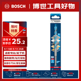 博世（BOSCH）六角柄多功能钻头木材/金属/石材/瓷砖高精度钻孔（1支装）12mm