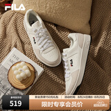 斐乐（FILA）官方TARGA塔尔加男子时尚休闲复古板鞋低帮休闲鞋百搭运动鞋 明亮白-BW 42