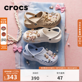 CROCS卡骆驰洞洞鞋贝雅洞洞鞋轻便运动鞋耐磨一脚蹬拖鞋休闲鞋|10126 卵石色-2V3(含智必星) 37 /38(230mm)