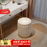 安尔雅化妆凳轻奢圆凳椅子网红储物沙发凳梳妆台凳子化妆椅小型 储物款
