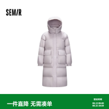 森马（Semir）90绒羽绒服女长款显瘦可拆卸连帽保暖外套冬季黑色三防防寒服 【香芋紫】灰色调（白鸭绒）00422 灰鸭绒 XS