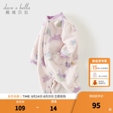 戴维贝拉（DAVE＆BELLA）初生婴儿摇粒绒连体衣0-3个月宝宝爬服秋季新款小童包屁衣新生儿 紫色花园【DB3243402】 80cm （建议身高73-80cm）