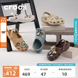CROCS卡骆驰经典洞洞鞋男鞋一脚蹬女鞋沙滩鞋拖鞋|10001 骨白色-2Y2(含智必星) 39 (240mm)