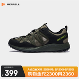 迈乐（Merrell）运动户外涉水鞋WILDWOOD男鞋女鞋休闲徒步速干舒适透气轻便溯溪鞋 MS4326204-03SE版-黑绿 中性 43