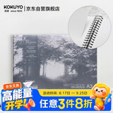 国誉(KOKUYO)A3图画本学生绘画笔记本子Campus PP面螺旋装订图画本素描本 50张1本 WCN-PS7051N