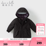 戴维贝拉（DAVE＆BELLA）女童羽绒服男童90绒保暖羽绒衣儿童冬装幼儿新年宝宝冬季外出服 科技黑DB16448-A 100 cm（建议身高90-100cm）
