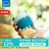 乐扣乐扣（LOCK&LOCK）咖啡杯耐热玻璃水杯子男女学生便携式双饮吸管杯随手杯350ML绿色