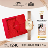 丹尼尔惠灵顿（DanielWellington）【马思纯同款】DW女士手表复古小方糖礼盒款生日礼物送女友DW651