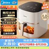 美的（Midea）空气炸锅京东自营炎烤双热源 微蒸汽嫩烤智能家用多功能电炸锅 金属内腔5.3L大容量KZC5394