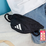 阿迪达斯（adidas）单肩包男包女包 新款斜挎包户外跑步健身运动包训练骑行便携小包 JM7155/斜挎包 MISC