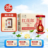 郎酒 红花郎15 酱香型白酒 39度 500mL*6瓶 整箱装