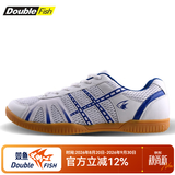 双鱼（DOUBLE FISH）乒乓球鞋男女同款专业运动鞋防滑透气训练鞋 蓝白色 DF-878 45