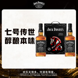 杰克丹尼（Jack Daniels）美国田纳西州 黑标马年礼盒装 威士忌 40度 700ml*2 生肖酒 洋酒