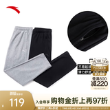 安踏（ANTA）运动裤男抗皱卫裤秋季百搭长裤子休闲裤通勤显瘦直筒四季针织裤 【升级挺括版-直筒平口】黑色7305-1 拉链口袋 M (170) 建议100-120斤
