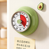 得力（deli）机械可视化计时器厨房定时器磁吸学生时间管理器时钟闹钟减肥减重提醒器生日礼物男女孩自律神器