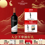 台阶阿根廷 安第斯山脉 典藏 马尔贝克 红葡萄酒 750ml 单支 中秋送礼