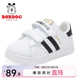 巴布豆（BOBDOG）童鞋春春秋新款韩版儿童小白鞋女宝宝板鞋男童休闲运动鞋 白/黑 24 适合脚长14.5cm