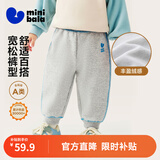 迷你巴拉（minibala）【蹦蹦裤】男童女童运动裤宝宝保暖百搭儿童休闲裤秋季新款加绒裤 浅花灰00205 【加绒】 100