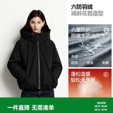 森马（Semir）陈都灵|90%绒子羽绒服女25冬短款花苞下摆防护外套109725113007