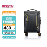 美旅行李箱20英寸拉杆箱可扩容旅行箱商务登机箱软箱学生密码箱DB7灰