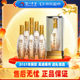 泸州老窖蓝花瓷头曲 醇柔(2025版)浓香型白酒 52度 500ml*6瓶整箱中秋送礼
