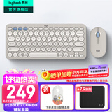 罗技（Logitech）K390无线蓝牙键盘 K380升级款无线键盘Mac笔记本平板ipad电脑静音键盘多设备超薄家用 75配列键盘 PEBBLE 2 COMBO（升级版套装-烟云灰）