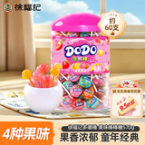 徐福记多嘟棒 果味棒棒糖570g/桶约60支 休闲零食 桶装分享装奖励学生