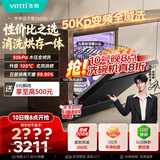 华帝【双子星】嵌入式150L+大容量洗碗机105℃热风烘干50Kpa变频水压全域洗净五星消毒一级水效 iD1000