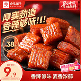 良品铺子 素大刀肉香辣味网红辣条味儿时小零食休闲小吃260g