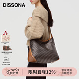 DISSONA【董洁同款】迪桑娜女包幸运锦囊hobo包单肩斜挎包手提包七夕 棕色-大号（肩带可调节）