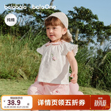 巴拉巴拉童装短袖女童t恤纯棉2026新款儿童上衣夏季薄款衣服婴儿半袖宝宝