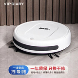 VIP DIARY扫地机器人扫拖一体智能全自动家用洗地拖地擦地吸尘自动清洗小家电礼品 【白色】四代智能扫地机(四电机)