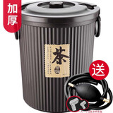唐宗筷 带盖茶渣桶 加厚茶水桶 排水桶 茶叶垃圾桶 废水桶 滤茶桶储茶桶 咖啡色-大号