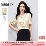 尚都比拉飘带领泡泡短袖荷叶边雪纺衫女夏季气质水滴系扣衬衫优雅轻奢上衣