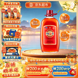 劲牌中国劲酒 35度 5L 大桶量贩装（无取酒器） 自饮 中秋送礼