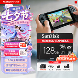 闪迪（SanDisk）128GB TF(MicroSD Express)内存卡 读880MB/s 写480MB/s 适配运动相机无人机 Switch2游戏机存储卡