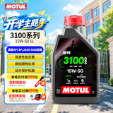 摩特（MOTUL）7100 酯类全合成机油15W-50 摩托车机油 四冲程SP级 原装进口 1L