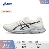 亚瑟士ASICS女鞋网面跑鞋百搭缓震运动鞋透气跑步鞋 GEL-CONTEND 4 白色/黑色 38